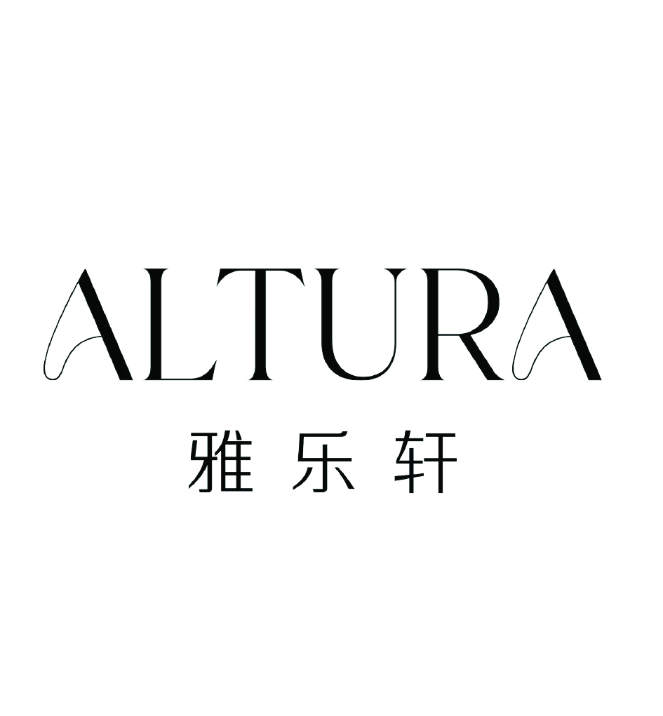 ALTURA logo featuring elegant serif lettering with stylized A accents and Chinese characters 雅乐轩 beneath.
